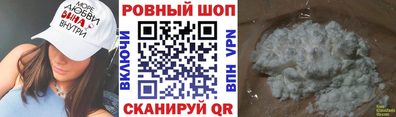 ТГК Энгельс
