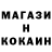КЕТАМИН ketamine HUMBLE GORILLA