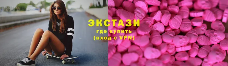 Ecstasy Punisher  ссылка на мегу ССЫЛКА  Энгельс  как найти закладки 