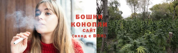 mix Нефтекумск