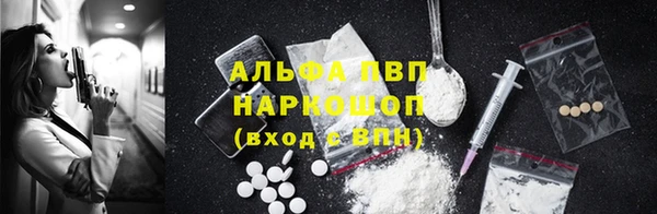 mix Нефтекумск