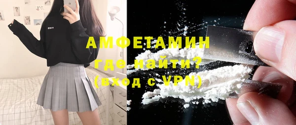 дистиллят марихуана Нефтегорск