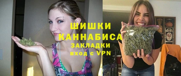 mix Нефтекумск