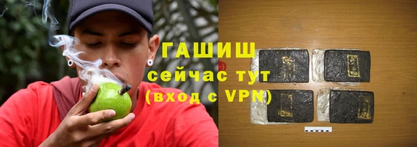 mix Нефтекумск