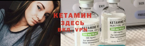 дистиллят марихуана Нефтегорск