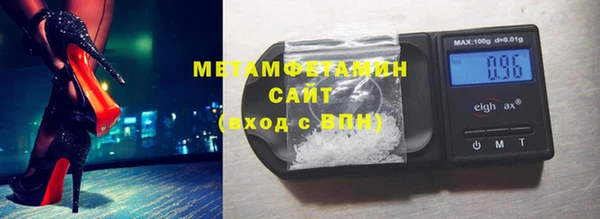 mdma Беслан