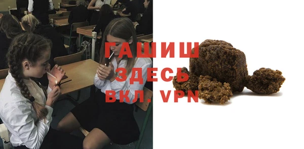 mix Нефтекумск