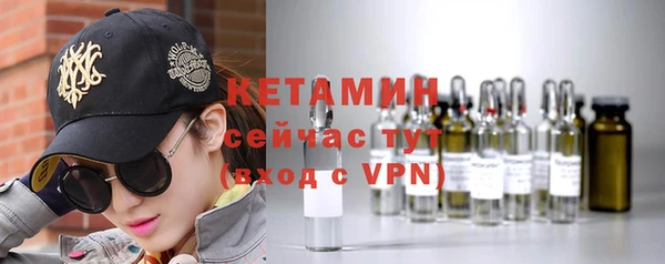 mix Нефтекумск