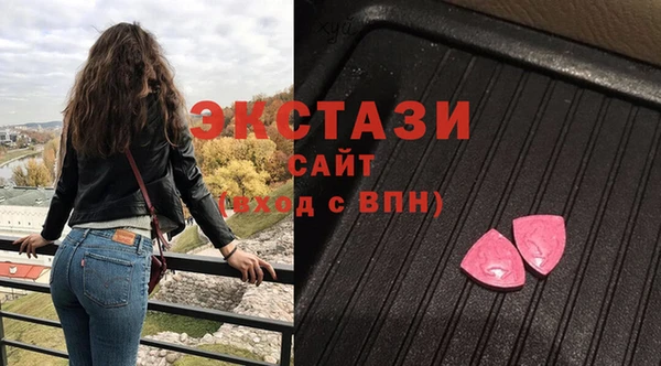 mix Нефтекумск