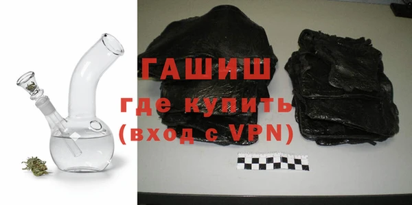 mix Нефтекумск