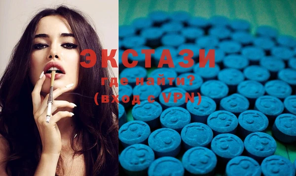 mix Нефтекумск