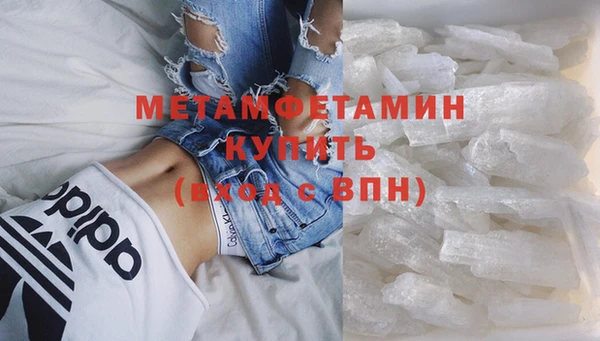 крисы Наволоки