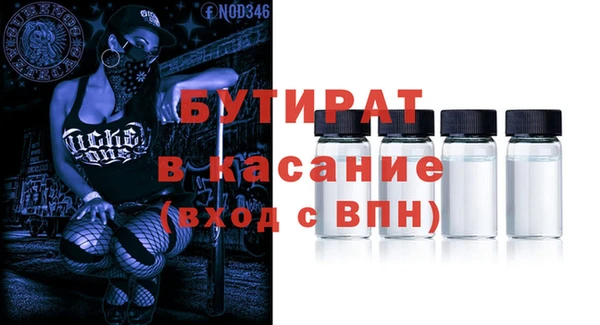 скорость mdpv Билибино