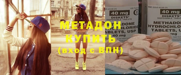 mix Нефтекумск