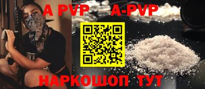 мефедрон Гусев