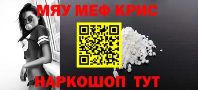 apvp Гусь-Хрустальный