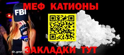 apvp Гусь-Хрустальный