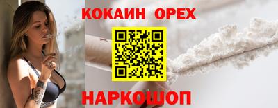 apvp Гусь-Хрустальный