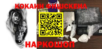 прущая мука Гусиноозёрск