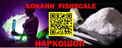apvp Гусь-Хрустальный