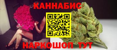 мефедрон Гусев