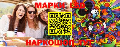 apvp Гусь-Хрустальный