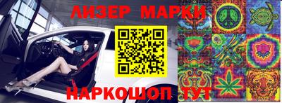 прущая мука Гусиноозёрск