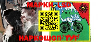 мефедрон Гусев