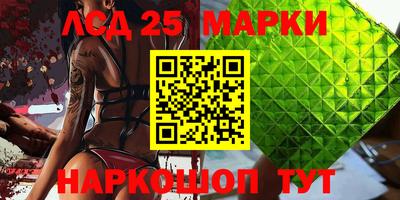 прущая мука Гусиноозёрск