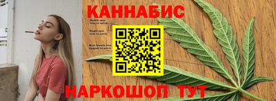 apvp Гусь-Хрустальный