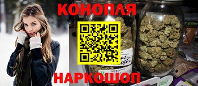 мефедрон Гусев