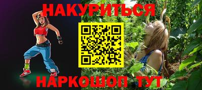 apvp Гусь-Хрустальный