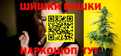 прущая мука Гусиноозёрск
