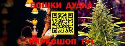 apvp Гусь-Хрустальный