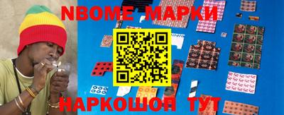прущая мука Гусиноозёрск