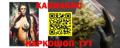 мефедрон Гусев
