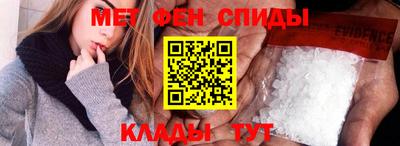 apvp Гусь-Хрустальный