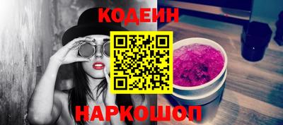 apvp Гусь-Хрустальный
