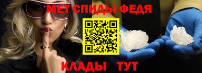 apvp Гусь-Хрустальный