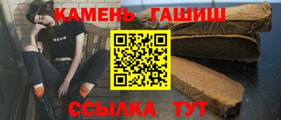 apvp Гусь-Хрустальный