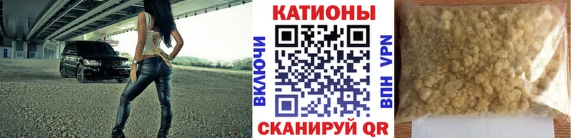 даркнет сайт  Энгельс  МЕФ мука 