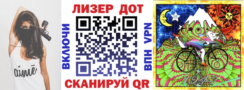 Марки N-bome 1,5мг  blacksprut ССЫЛКА  Энгельс 