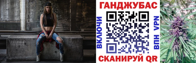 Шишки марихуана индика Энгельс